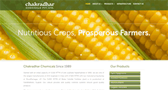 Desktop Screenshot of chakradhar.co.in